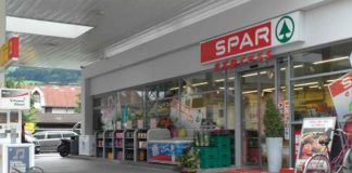 Spar Supermarket Heatwave