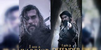 ertugrul actors