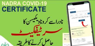 covid-19 vaccination certificates