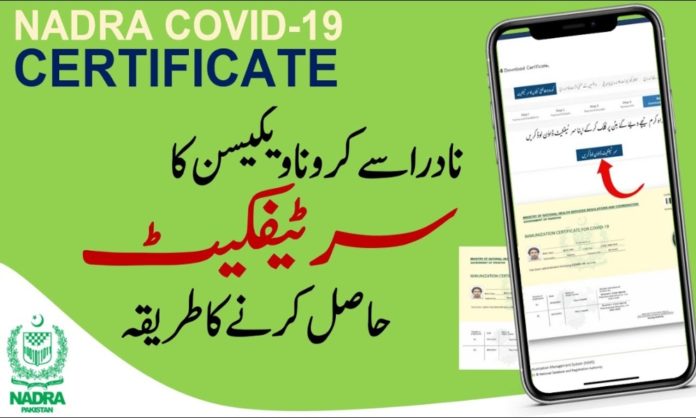 covid-19 vaccination certificates