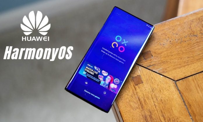 huawei harmonyOS