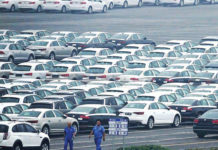 auto policy for pakistan for cars