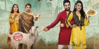 10 Pakistani Bakra Eid Telefilms You Need To Get Ready For