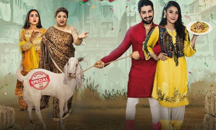 10 Pakistani Bakra Eid Telefilms You Need To Get Ready For