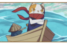 tokyo olympics and new google game