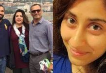Zahir jaffer and account revealed