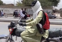 baloch biker girl