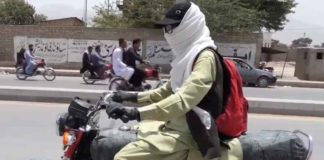 baloch biker girl