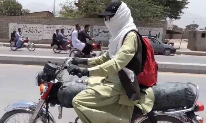 baloch biker girl