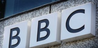 BBC new logo