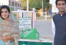 pakistani couple feed street children walima