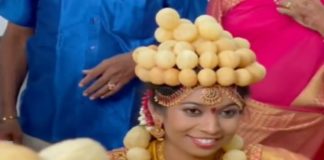 pani puri jewellery bride