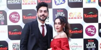 aima baig shahbaz shigri married next year