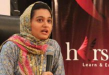 khadija siddiqui stabbing shah hussain set free