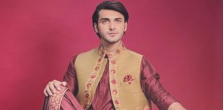 ahsan mohsin ikram latest photo
