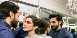 bilal ashraf maya ali