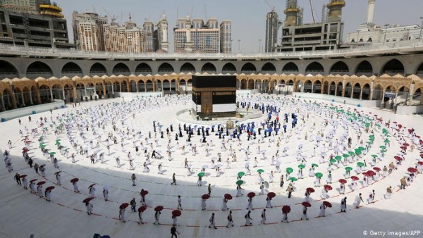 Saudi Arabia Launches Its Operational Plan For Hajj This Year