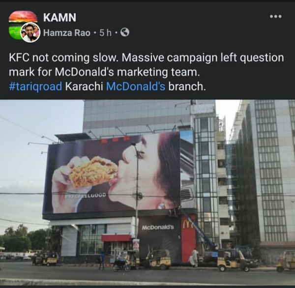 kfc boss move mcdonalds