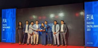 Pakistan Digital Awards