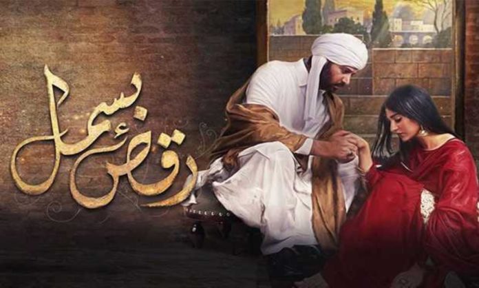 Pakistanis Are Lauding The Ending Of Drama Serial 'Raqs-e-Bismil'