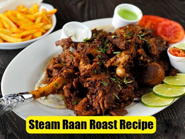 mutton leg roast recipes bakra eid