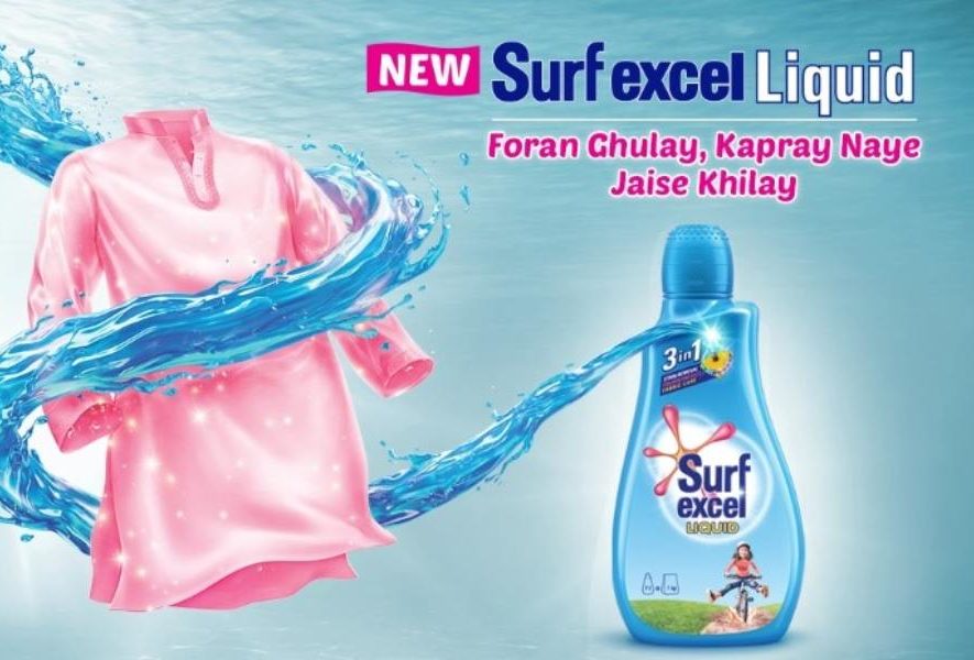My Favorite Clothes Are Saved-Thanks Surf Excel Liquid!