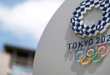 tokyo olympics 2020