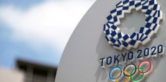 tokyo olympics 2020
