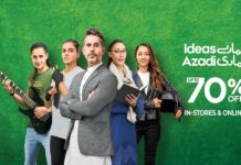 15 Amazing Azaadi Sales 2021 You Need To Check Out