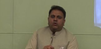 Pakistan Is Set To Launch Its First Media Technology University