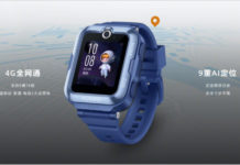 Huawei watch for children 4 pro