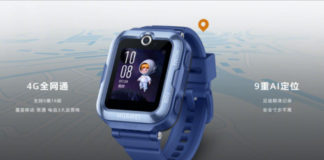 Huawei watch for children 4 pro
