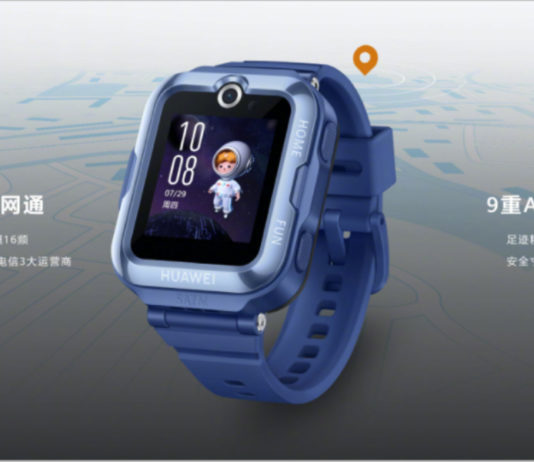 Huawei watch for children 4 pro