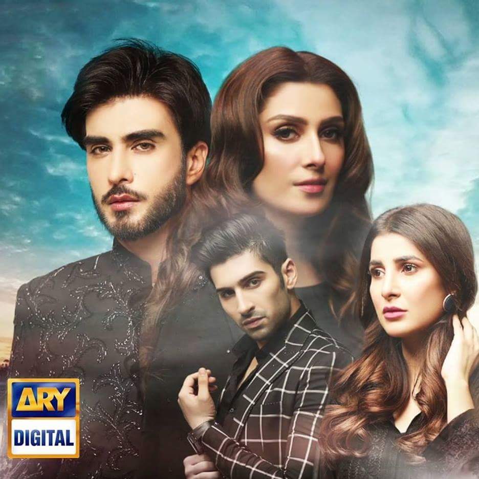 Imran abbas dramas