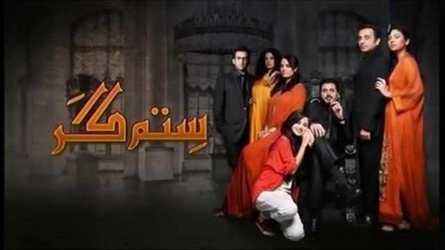 pakistani dramas