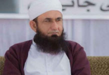 maulana tariq jameel found his doppelganger old video