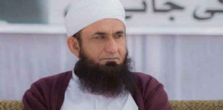 maulana tariq jameel found his doppelganger old video