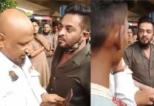 aamir liaquat