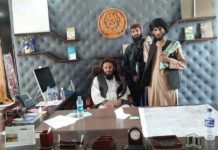Afghanistan, Pakistan, taliban