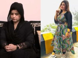 ayesha akram