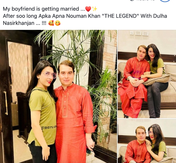 nasir khan jan married