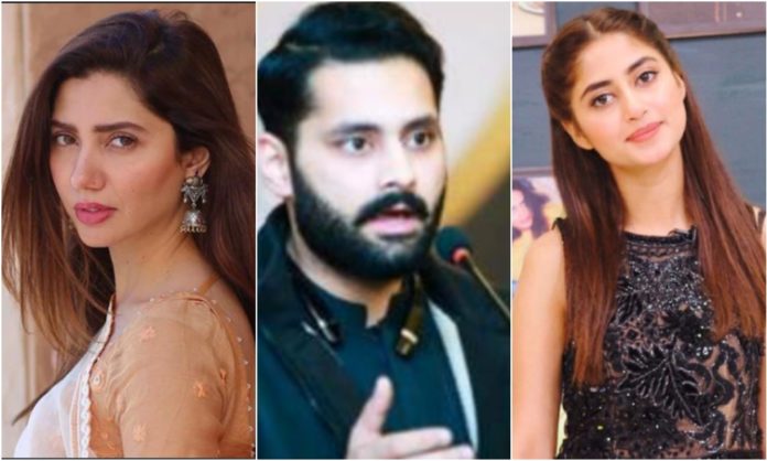 pakistani celebrities condemn minar-e-pakistan