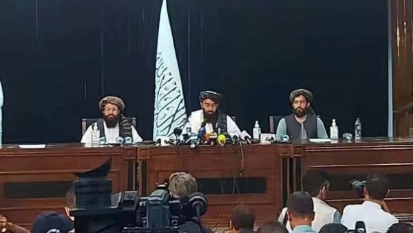 taliban first news conference revealed