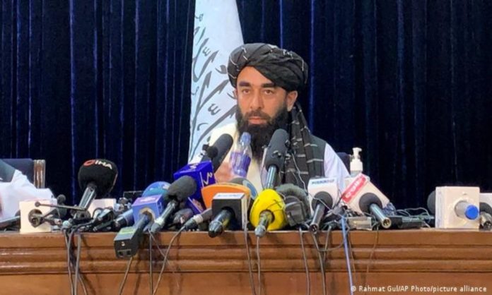 taliban first news conference revealed