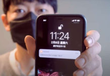iPhone 13 could feature an upgrade for Face id