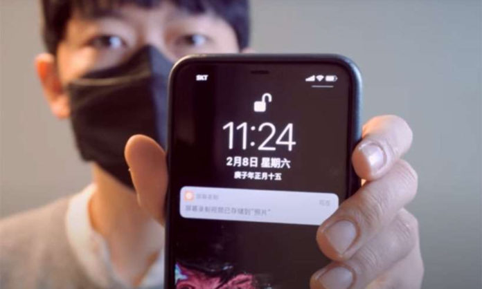 iPhone 13 could feature an upgrade for Face id