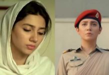 Mahira Khan