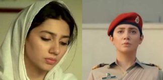 Mahira Khan