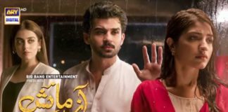 pakistani dramas extra marital affairs azmaish