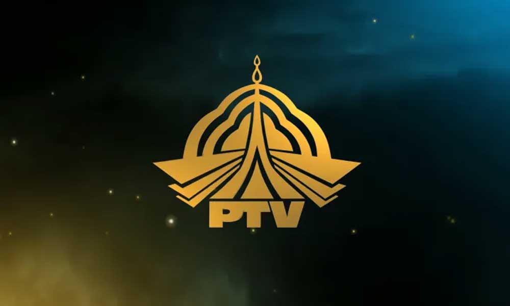 ptv internship opportunities